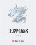 你无情你冷酷你无理取闹完整版剧情介绍