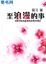 无言之月樱花动漫版剧情介绍