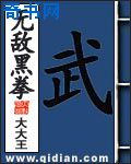 xhihi剧情介绍