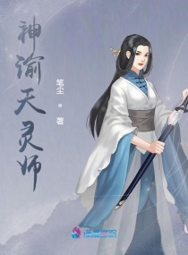 师生文在公交车h剧情介绍