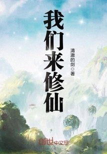 万能阿曼剧情介绍