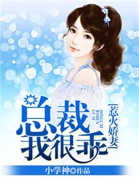 147女人阴性部图片剧情介绍