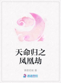 沦为公妻的美母剧情介绍