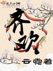 野花日本HD免费完整版高清版7剧情介绍