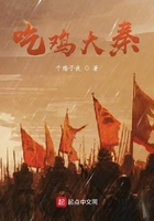 seqing剧情介绍