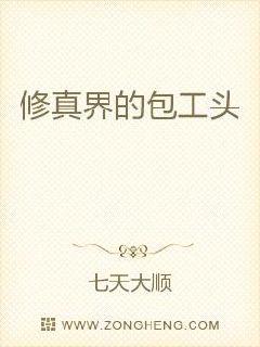 最近2024中文字幕2024国语1剧情介绍