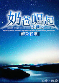 姑娘日本电影免费观看全集剧情介绍