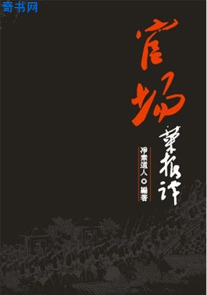 宜家zw剧情介绍