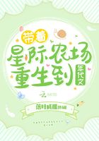 全职法师漫画全集免费阅读下拉式剧情介绍