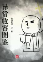 善良漂亮的教师剧情介绍