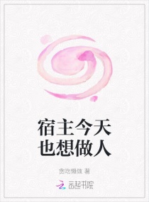 去给同学补课和她麻麻剧情介绍