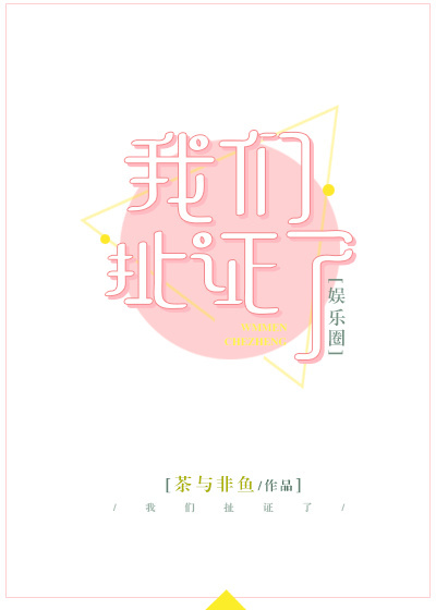 王都创世物职业攻略剧情介绍