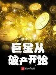 雳剑演员表剧情介绍