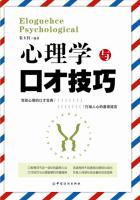 将军破了小公主的嫩苞剧情介绍