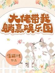 免费看强人物漫画链接剧情介绍