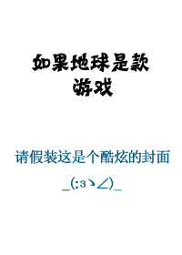 最近新韩国日本免费观看剧情介绍