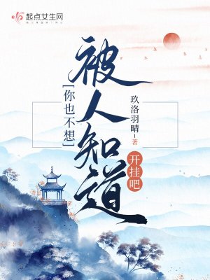 小茹与狗剧情介绍