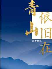 中日韩乱码卡一卡2卡3卡4电影剧情介绍