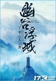 五月的青春韩剧剧情介绍