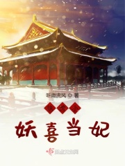 恶魔城月下夜想曲金手指剧情介绍