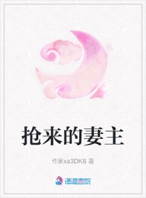 绝密543全集完整版剧情介绍