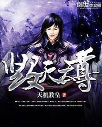 深田咏美在线视频无码剧情介绍