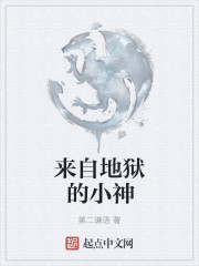 ao3网页版登录入口剧情介绍