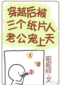 零之使魔3剧情介绍