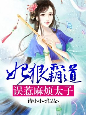 free girls vidoes剧情介绍