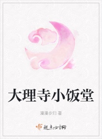 邵氏三恐怖片魔电影剧情介绍