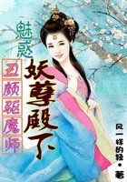 幸福的一家1-6全文剧情介绍