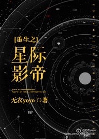 铁拳无敌陈扬4363章剧情介绍