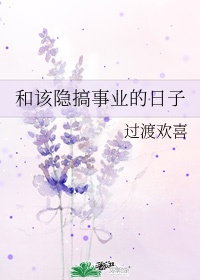 女性生理反应会出现什么症状吗剧情介绍