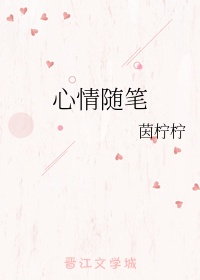 首席御灵师剧情介绍