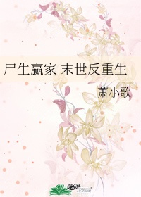 happysugarlife樱花动漫剧情介绍