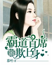 新婚翁熄张敏和老朳剧情介绍