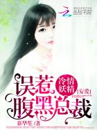 www1515剧情介绍