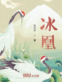 gnome3剧情介绍