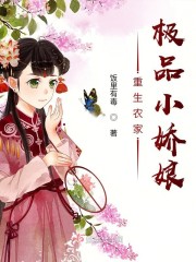 美女直播破解版剧情介绍