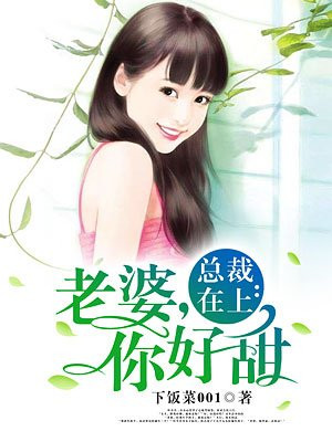 乖女小娟第2部剧情介绍