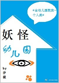 日本韩国电影免费观看剧情介绍