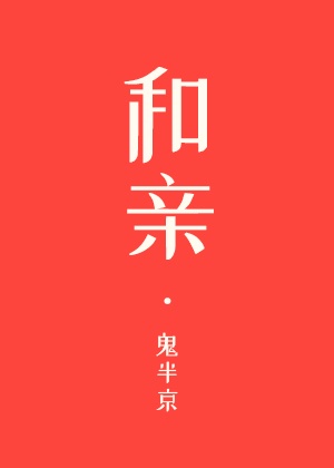 迅雷beta版本下载ios剧情介绍