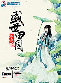 lelelehei剧情介绍