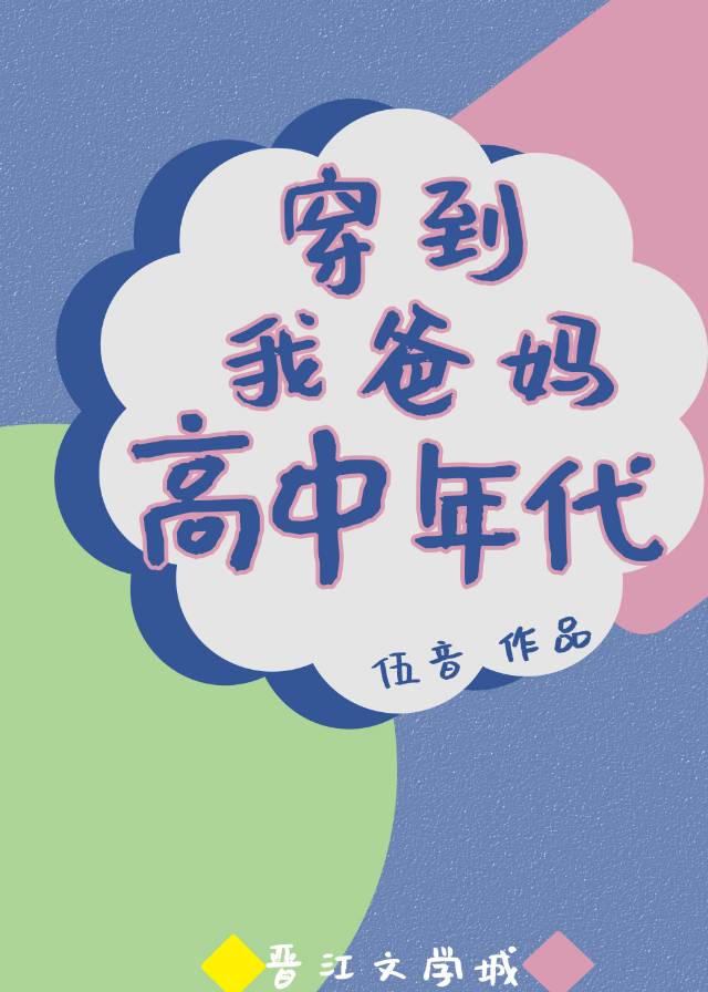 飞剑问道txt笔下文学剧情介绍