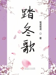 丝袜护士乱系列140章剧情介绍