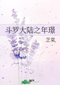 高清无打码剧情介绍