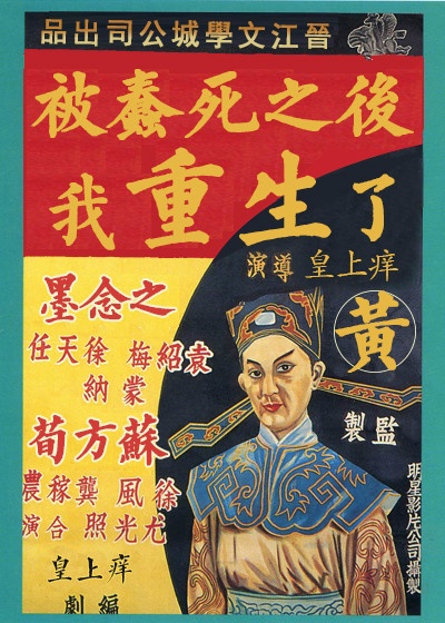 onepiecexxx娜美无尽剧情介绍