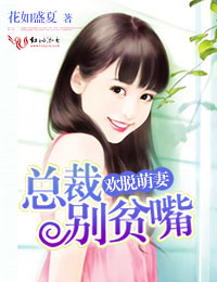 china foot femdom剧情介绍