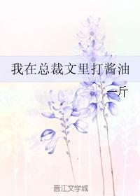 《沉默的羔羊》香港剧情介绍