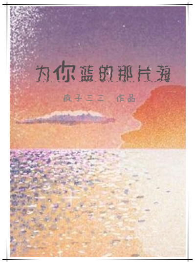 潇湘溪苑师徒训诫文剧情介绍